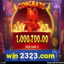 win 2323.com